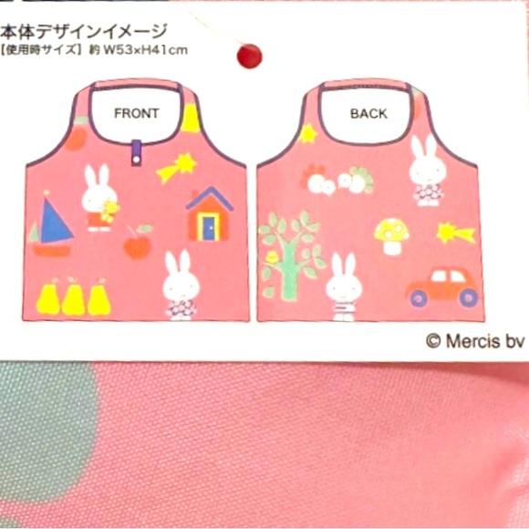 🆕 MIFFY BUNNY Foldable Reusable Nylon Eco Tote Bag - Picture 2 of 8